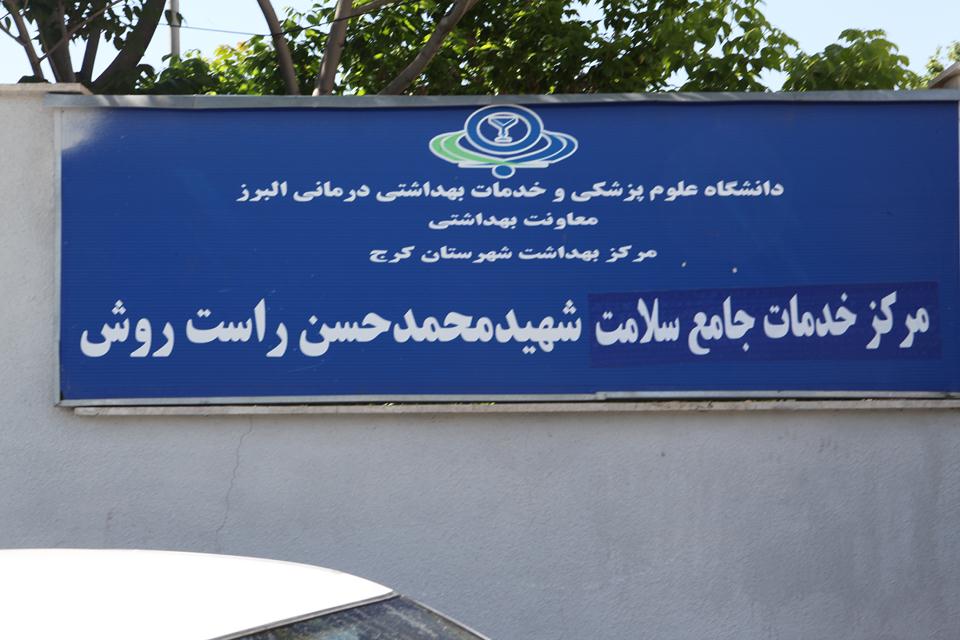 عدم بروز رسانی سیستم عامل&zwnj;ها و آنتی ویروس ها یکی از اصلی&zwnj;ترین عوامل انتشار باج افزار است