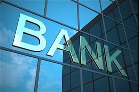 بانک های سوئیسی هنوز از همکاری با ایران واهمه دارند