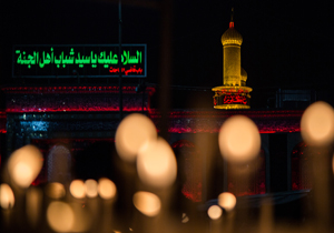 بزرگداشت سومین شب شهادت شهدای کربلا در شیخ شبان