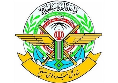 نیروی انتظامی با هرگونه عامل نا&zwnj;امنی قاطعانه برخورد&zwnj; می&zwnj;کند