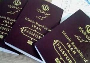 صدور ۲۷۳ ویزای اربعین در استان