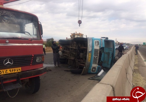 لغزندگی جاده باز هم حادثه آفرید لغزندگی جاده باز هم حادثه آفرید