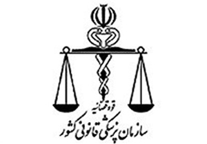 52 نفر قربانی قرص برنج در تهران