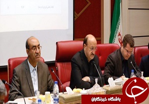 ضرورت تشکیل بانک جامع اطلاعات اراضی قابل سرمایه گذاری