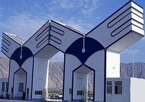 انتصاب سرپرستان واحد خمین و مینودشت دانشگاه آزاد اسلامی
