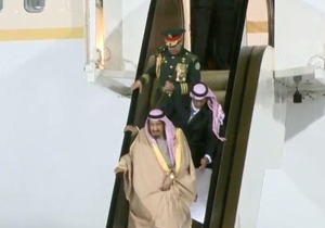 پادشاه عربستان وارد مسکو شد
