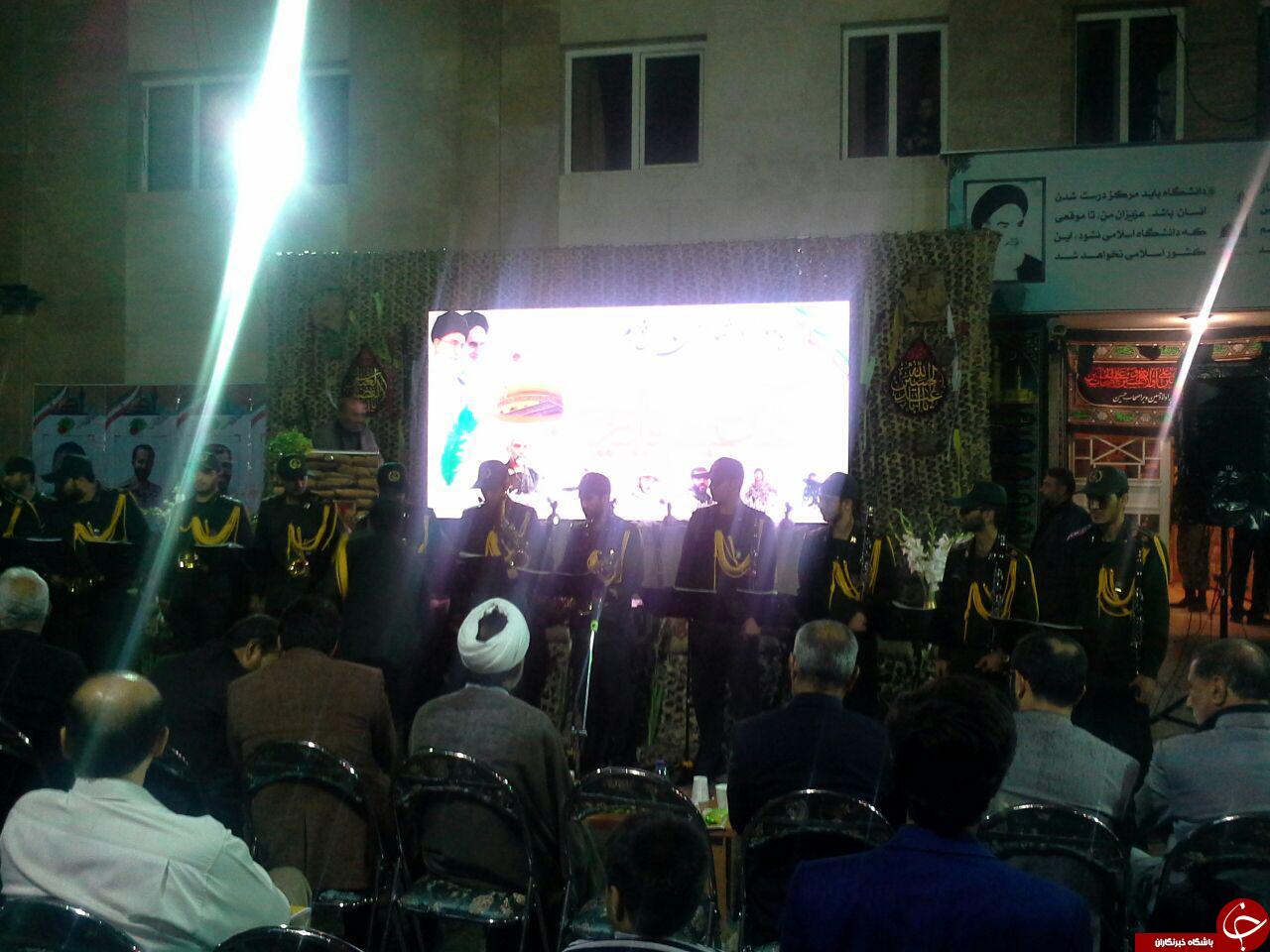 مراسم یادواره شهدای مدافع حرم و سالگرد شهادت شهید همدانی برگزارشد