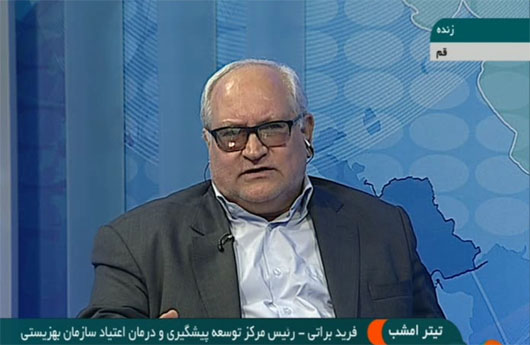 تیتر امشب/ آسیب&zwnj;شناسی طرح&zwnj;های جمع&zwnj;آوری معتادان متجاهر