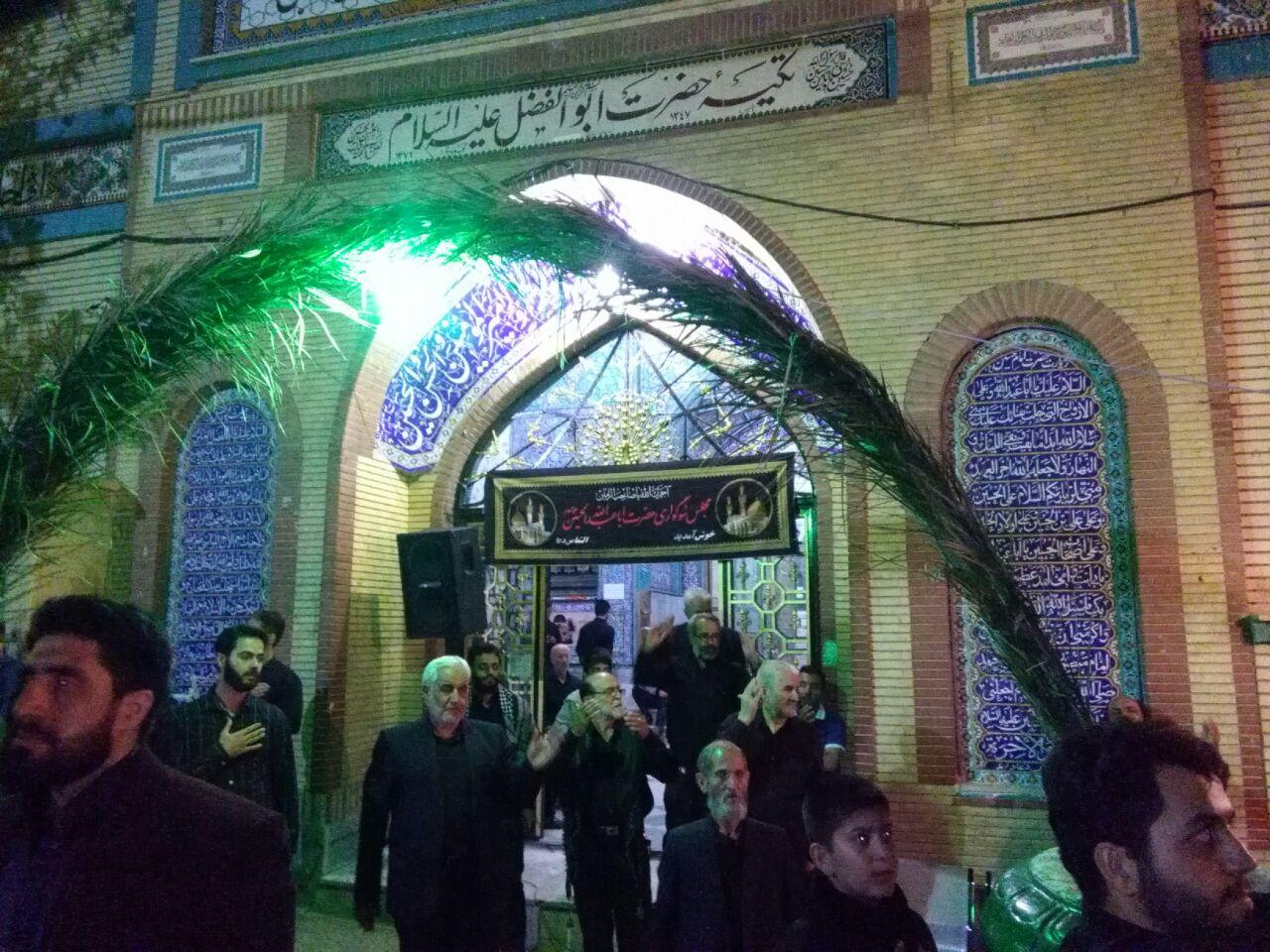 ایلام همچنان در سوگ سیدالشهدا