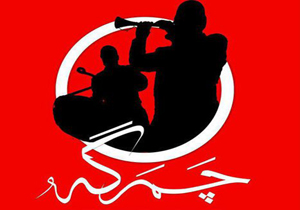 ۴۶۰ هزار تومان برای مالکیت کل سهام عدالت هر شخص باید پرداخت شود