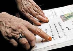 10درصد از جمعیت قم بی‌سواد هستند
