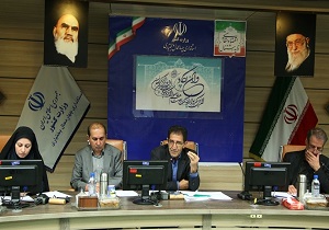 چهارمحال و بختیاری به ژئوپارک جهانی تبدیل می‌شود