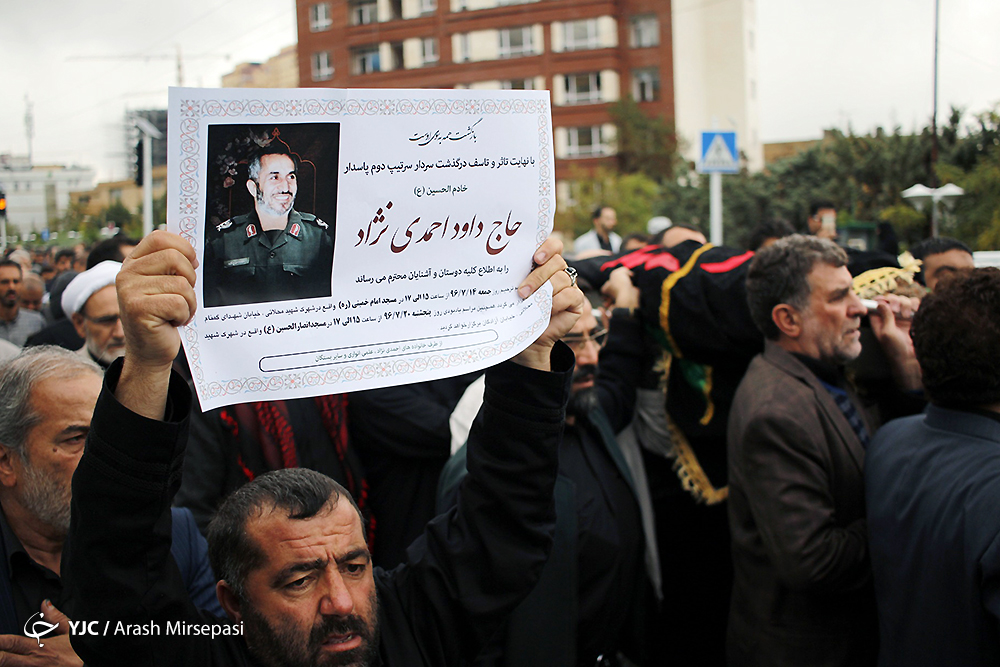 مراسم تشییع برادر محمود احمدی نژاد برگزار شد+تصاویر