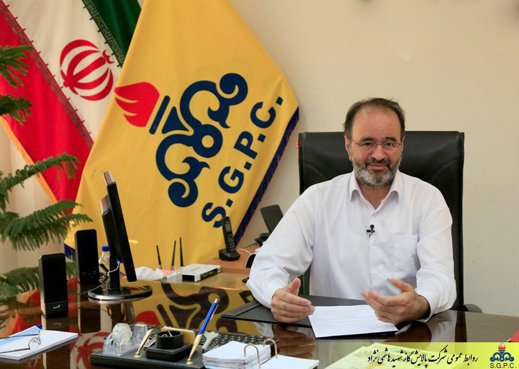 پالایش شش میلیارد متر مکعب گاز در پالایشگاه خانگیران
