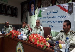 بیش از ۱۱ تن انواع مواد مخدر در استان آذربایجان غربی کشف شد