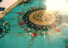 تفسیرآیات168-171سوره بقره