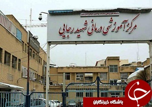 زندگی دوباره جوان مهرگانی