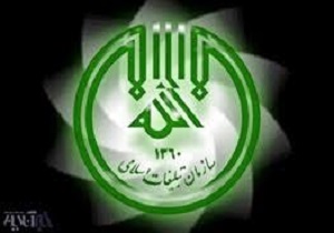 رئیس جدید اداره تبلیغات اسلامی سنندج معرفی شد