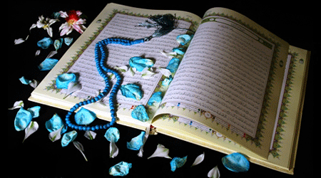 تفسیر آیات سوره بقره