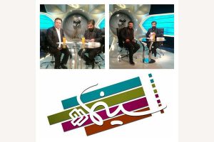 حضور جواد عزتی در فیلم تازه کارگردان &laquo;ماجرای نیمروز&raquo;/ اکران &laquo;خانه دختر&raquo; از هفته آینده