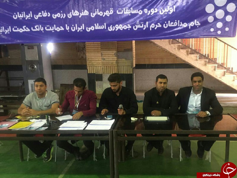 آغاز رقابت های کشوری دفاع شخصی در زاهدان