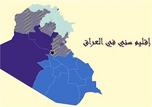 سران کردستان عراق در مسئله تجزیه اقلیم خودخواهی کردند