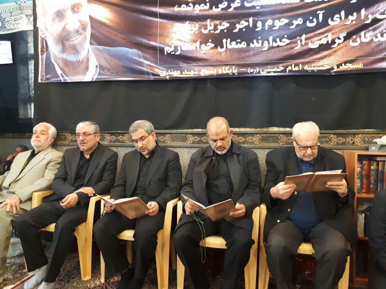 مراسم ختم داوود احمدی نژاد برگزار شد