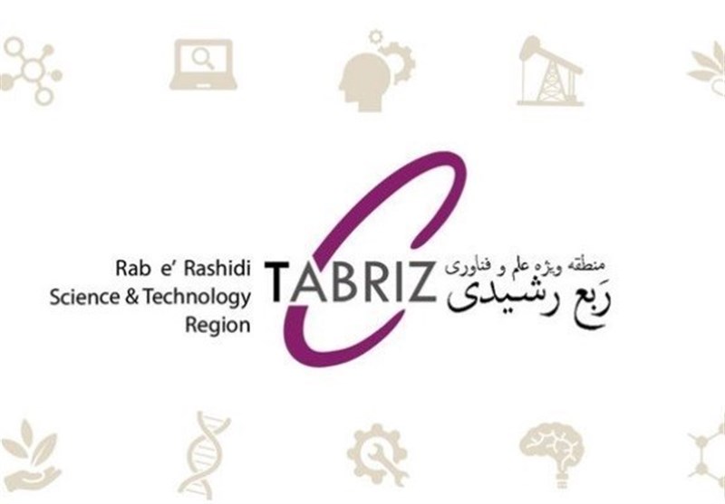 نمایشگاه نوآوری و فناوری 
