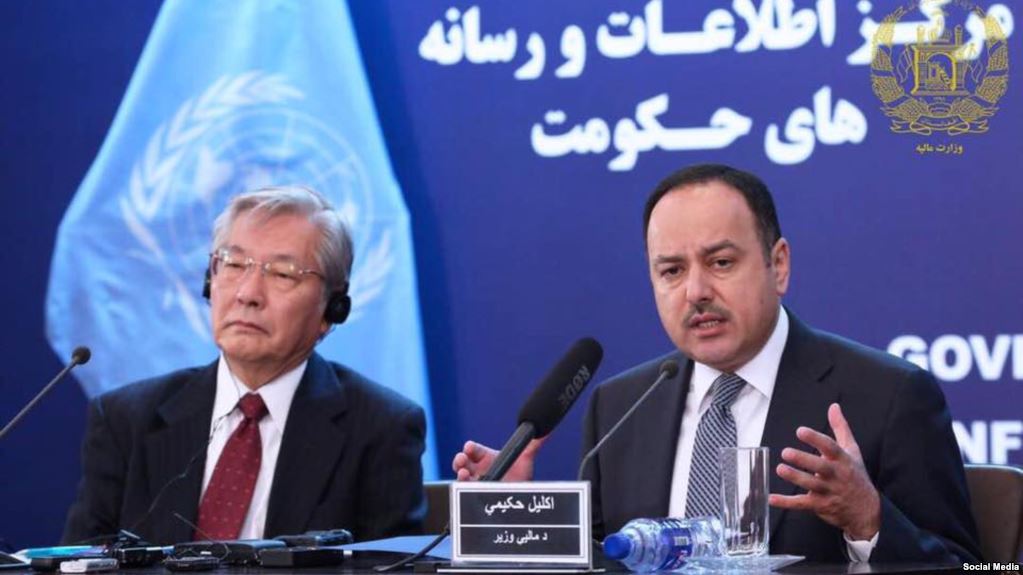 دولت افغانستان نشستی بزرگ با محوریت صلح برگزار خواهد کرد