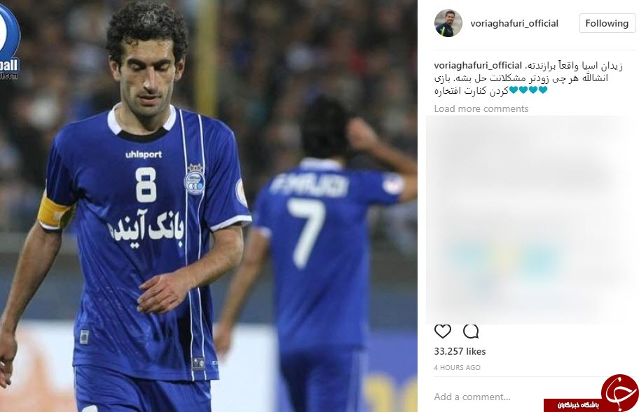 لاالالال لاالالال