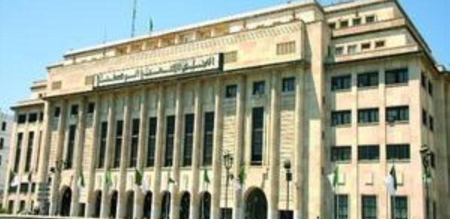 الجزایر در اجلاس اتحادیه بین&zwnj;المجالس کشورهای اسلامی در تهران شرکت می&zwnj;کند
