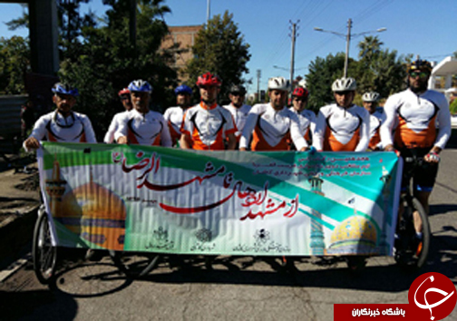 نگاهی گذرا به مهمترین رویداد&zwnj;های جمعه ۱۴ مهرماه در مازندران