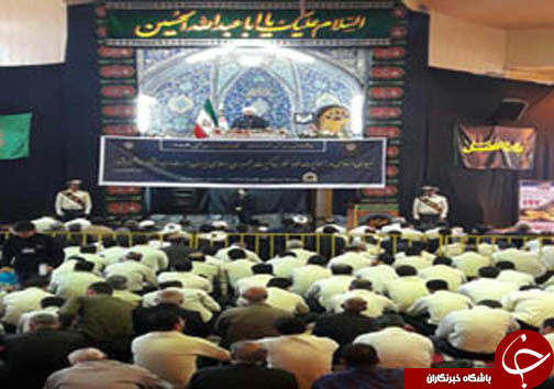 نگاهی گذرا به مهمترین رویداد&zwnj;های جمعه ۱۴ مهرماه در مازندران