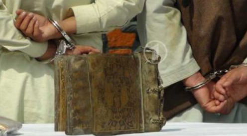 جلوگیری از قاچاق کتاب 2500 ساله در ولایت میدان وردک