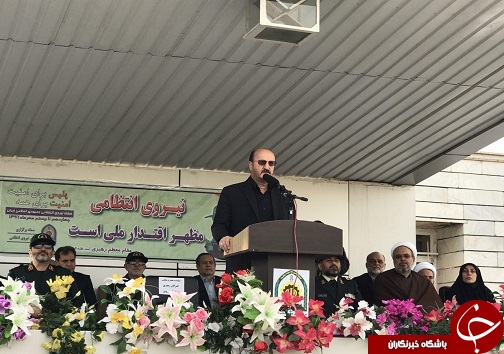 صبحگاه مشترک نیروی&zwnj;های مسلح