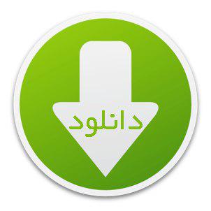 مداحی ابوذر بیوکافی در شب سیزدهم محرم ۹۶ + دانلود