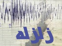 زمین لرزه 3ریشتری هجدک کرمان را لرزاند