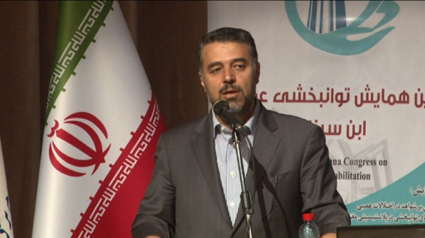 راه اندازی نخستین بیمارستان توانبخشی کشور در همدان