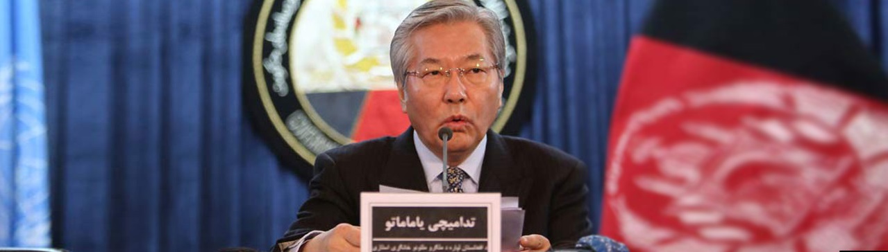 منتظر نقش سازنده روسیه در روند صلح افغانستان هستیم