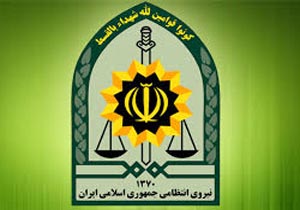 اعلام برنامه‌های هفته‌  نیروی انتظامی دربهمئی