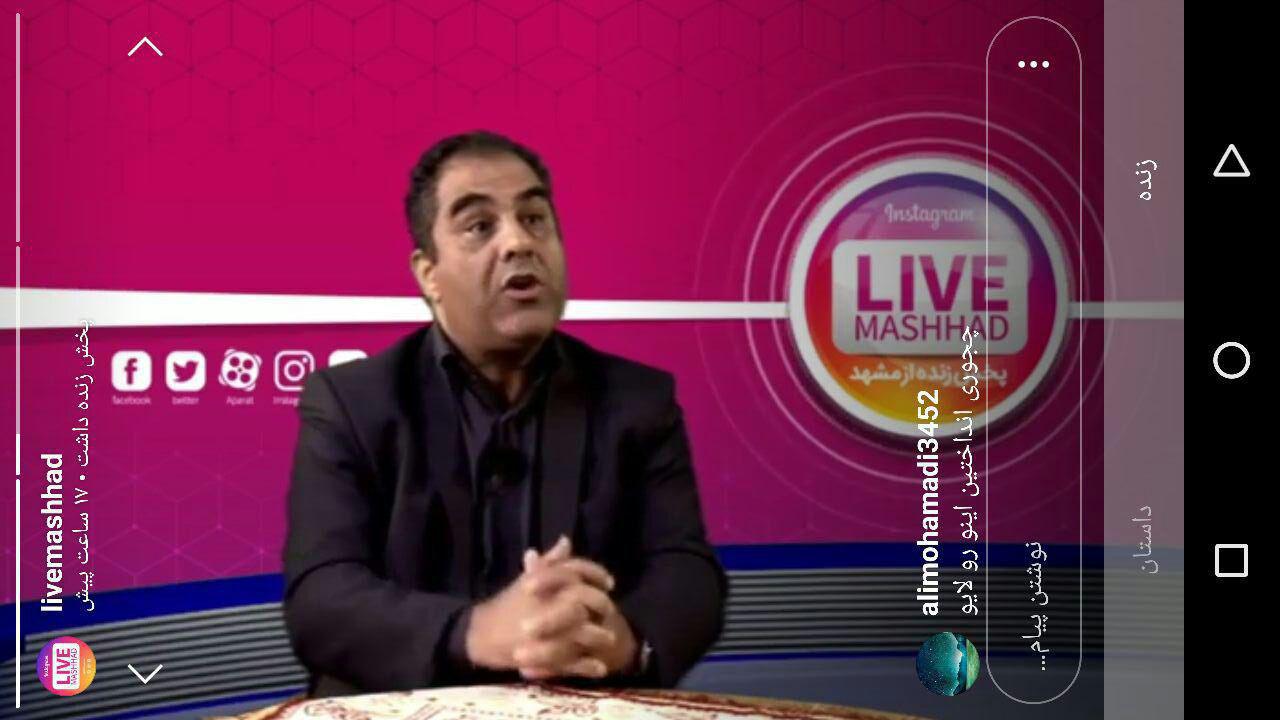 تشریح سیاستهای نظارتی دولت در حوزه شبکه های اجتماعی