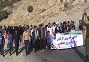 پیاده روی خانوادگی کارکنان نیروی انتظامی بهمئی