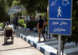 قانون حمایت از معلولان و نابینایان عملیاتی شد/ تقصیر 100 درصدی رانندگان هنگام تصادف با نابینایان و ویلچرنشینان