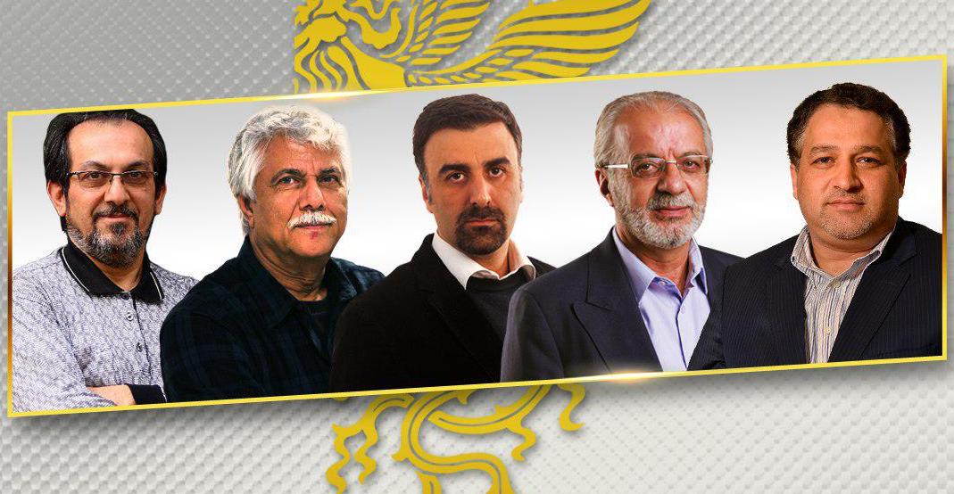 شورای سیاست&zwnj;گذاری جشنواره ۳۶ فیلم فجر مشخص شد