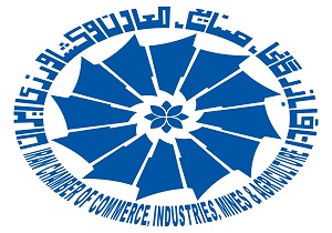 اعضای کمیسیون صنعت و معدن مجلس میهمان کرمانشاه می شوند