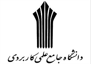 تحصیل بیش از 2 هزار دانشجو در رشته های کشاورزی در کشور
