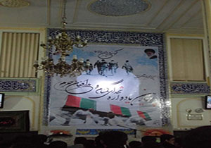 یادواره شهدای گمنام و مدافعان حرم در میاندوآب