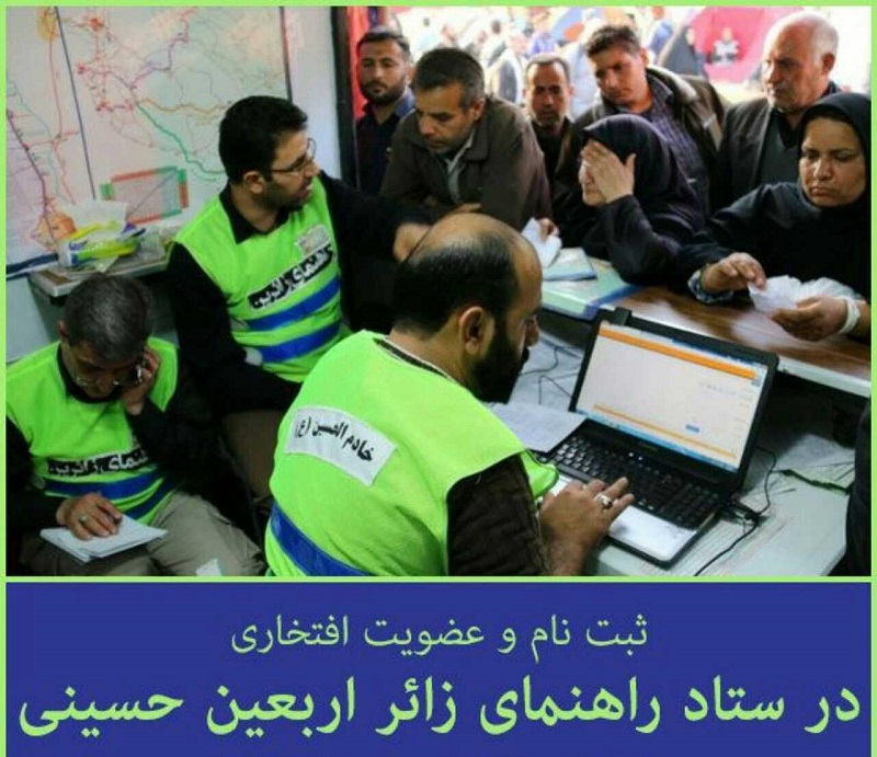 اهالی رسانه می‌توانند خادم اربعین شوند