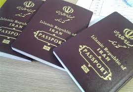 آمادگی 8 دفتر زیارتی در ایلام برای صدور روادید اربعین