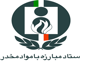 افزایش نظارت بر کمپ‌های ترک اعتیاد در لرستان